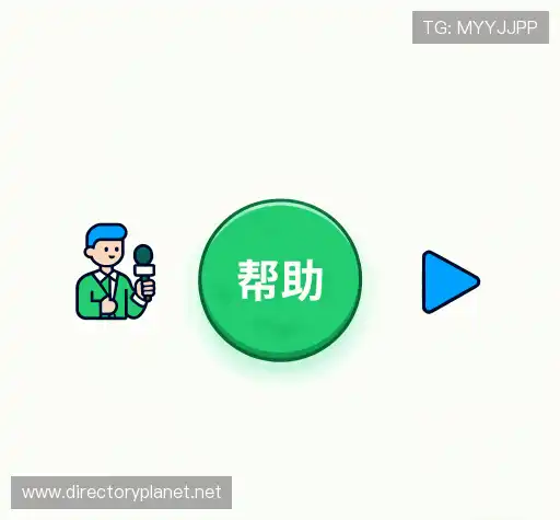 疑问解答屋